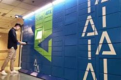 （1分钟科普）河源市工厂招聘信息网_哔哩哔哩